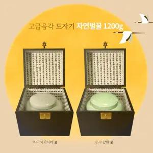 국내산 자연벌꿀 1200g 아카시아꿀 잡화꿀 선택 고가구 흑상감도자기 꿀선물세트 / 벌꿀 명절선물세트