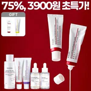 [3900원~75%+증정] 기미, 잡티, 주근깨, 모공, 피지 탄력 고민별 피부케어