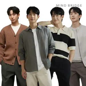 [20%쿠폰+늦여름 간절기][마인드브릿지]남성 시즌오프 가을 이월 최대혜택가 반팔티/셔츠/여름니트