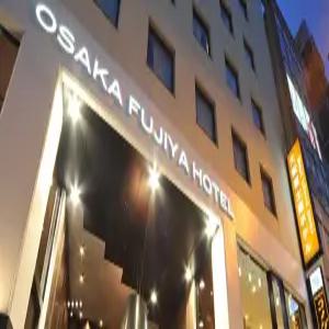 [일본/오사카 호텔예약] 후지야 호텔 오사카(Fujiya Hotel Osaka)호텔검색,호텔가격