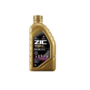 지크, ZIC TOP LS 5W-30 1L, 합성엔진오일