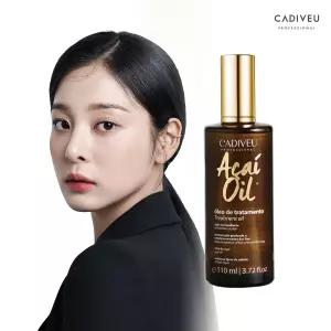 카디뷰 아사이오일 110ml