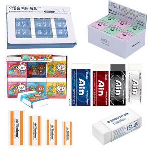 지우개 1갑 모음전 독도 네모나 아인 스테들러 30개입 40개입 왕지우개