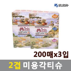 미용각티슈 모나리자 (200매x3입) / 곽티슈 화장지