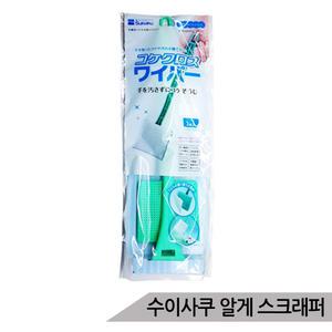 [올블루]수이사쿠 알게 스크래퍼 이끼제거 어항청소 수족관청소 얼룩제거 특수소재 리필교환