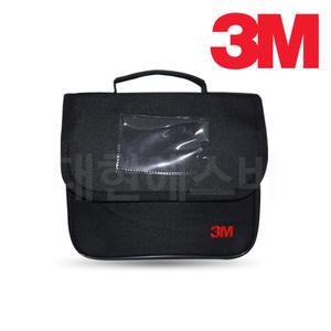 3M 방독면 마스크 가방 벨트형 파우치