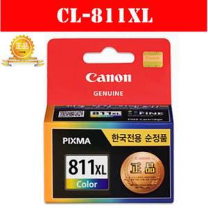 CL-811XL 정품잉크 컬러 대용량