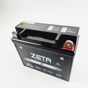 SYM울프 노스텔지아 ZETA AGM배터리