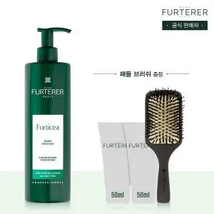 [르네휘테르](강남점)포티샤 슈퍼볼륨 마스크 600ml(+랜덤 100ml&패들브러쉬 증정)