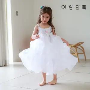 하랑한복 파니랑 백색 어린이 명절 여아 한복 속치마