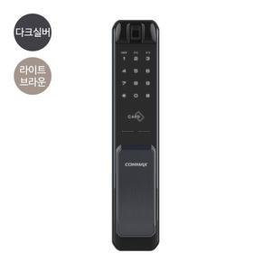 코맥스 CDL-240P 3WAY 4WAY 푸시풀 디지털도어락 D