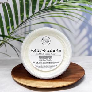 요거몰 꾸덕한 무가당 수제 그릭요거트 500g