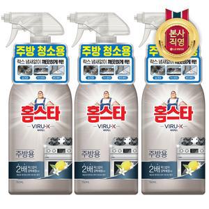 홈스타 바이럭스 주방용 세정제 750ml 3개