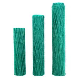 꿩망 30m 폭 170cm(6자) PVC 코팅망 철망 울타리 그믈망