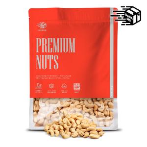 생캐슈넛 1kg