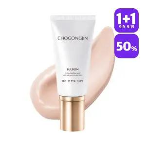 [1+1][초공진] 설본 진 톤업 선크림 50ml