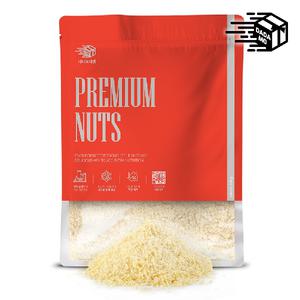 아몬드95 분말 1kg