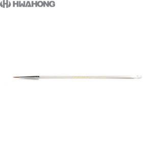화홍 디자인구성붓 투명핸들 천연모 937R 1호 둥근붓