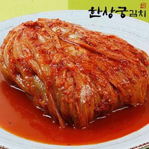 한상궁김치 묵은지 10kg/전골 찜 찌개용 김치/HACCP