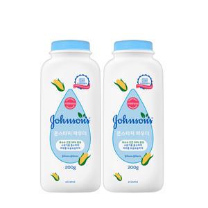 존슨즈 베이비 콘스타치 파우더 전분 99%함유 200g x 2개