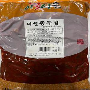 한영식품 한영 마늘쫑 무침 4Kg 이강산닷컴