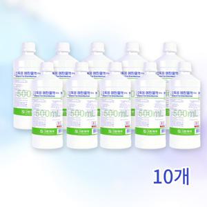 그린 소독용에탄올액 500mlx10개 소독용알코올 소독제 소독세척