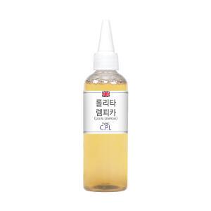 CPL 영국 프래그런스 오일 롤리타 렘피카 50ml