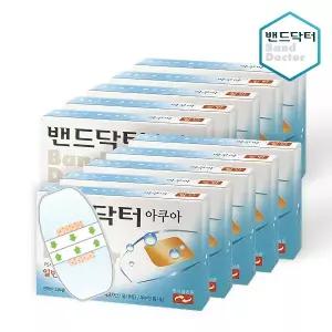 밴드닥터 아쿠아 일반 10개 (100매)/일회용반창고/상처밴드