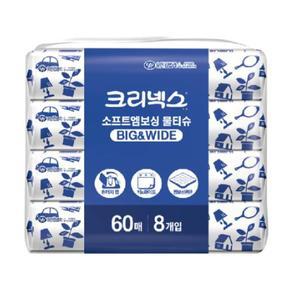 크리넥스 소프트 엠보싱 물티슈 캡형 60매 8개