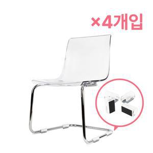 [체어서퍼]국산 식탁의자다리커버 의자소음 바닥긁힘방지 철제카페디자인 슬레드의자 원형 투명 4개입
