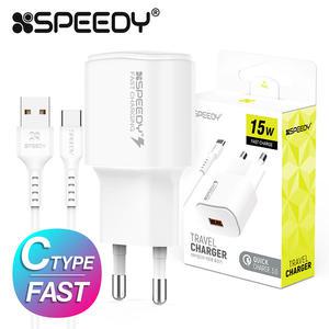 스피디 퀵차지 3.0 USB 가정용 고속충전기(C타입 케이블 포함)/삼성 아이폰 핸드폰 급속충전 QC 어댑터