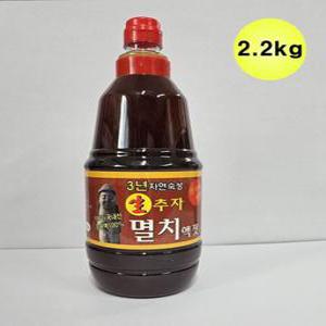 안가네젓갈 멸치액젓 生추자 100%원액 2.2kg 3년자연숙성