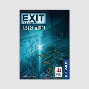 [코리아보드게임즈]EXIT 방 탈출 게임: 심해의 보물선 보드게임