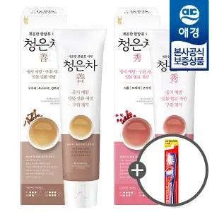 [애경] 2080 청은차 선/수 치약 120g x6개 +칫솔1입 증정