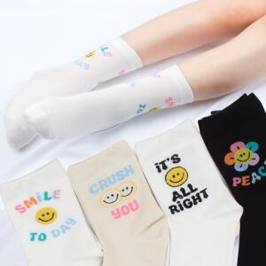 여자패션양말 귀여운 데일리 스마일 국산 면양말