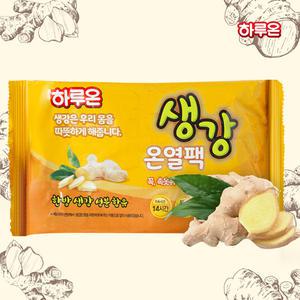 하루온 붙이는 생강온열팩/쑥찜질팩 10개입