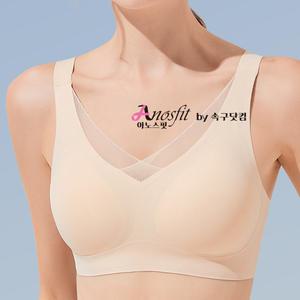 Anosfit by 속구닷컴 심리스 메쉬 유방암브라  뒤후크 수술 후 인조가슴전용포켓 환자 서지브라 심리스 노와이어 서지속옷