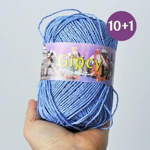 [아실닷컴]10+1]집시(pp 50g)가방 모자 뜨기