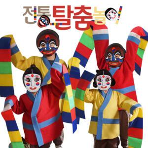 유아월드 전통탈춤놀이세트 kc인증 놀이감 교구