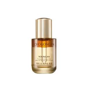 [초공진] 영안 진 리프팅 앰플 30ml