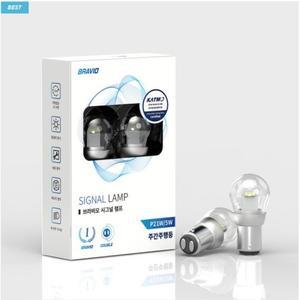 브라비오 LED 주간주행등 DRL/ 데이라이트 - 시그널램프 BAY15D(Double)