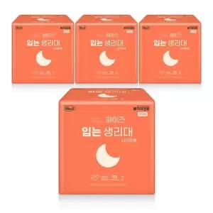 헤이즈 입는오버나이트 대형) 8입 x 4팩