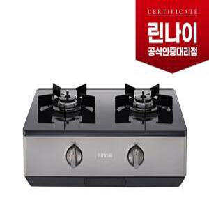 RT-1080IJ 린나이정품 2구 가스레인지/AA건전지교체형/골드실버