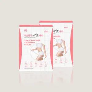 약손명가 여리한패치 2box 일시적 셀룰라이트 뱃살 복부관리