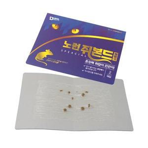 노런쥐본드 스페셜(20매입) 쥐끈끈이