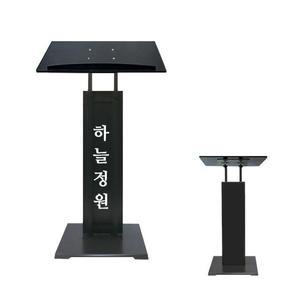 [제이큐]강의대 사회자 아크릴 강연대 연설자 발언대 단상