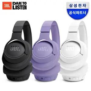 삼성공식파트너 JBL TUNE 720BT 블루투스 헤드셋 무선 오버이어 헤드폰