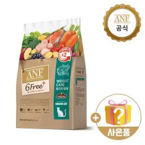 ANF 식스프리플러스 인도어 캣 웨이트케어 5.6kg + ANF 고양이 돌돌이 1개