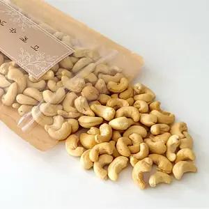 허니비 아침에 구운 캐슈넛 볶음 햇 캐슈너트 300g