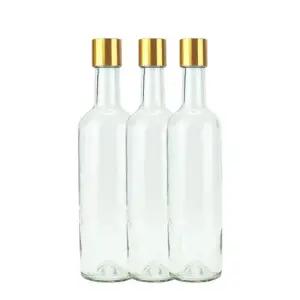 와인골드 국산 유리병 미니 과실주병 500ml 720ml 담금주병 효소병 와인병 오일병 유리병